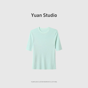 针织9562半袖 扬子18针肤感羊毛圆领中袖 衣长57 纯色 YUAN