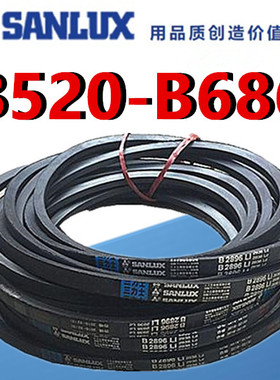 三力士三角皮带B型号B520B560B584B600B635B650B660B686Li输送带