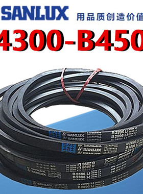 三力士三角皮带B型B4300B4318B4350B4394B4420B4445B4500Li输送带