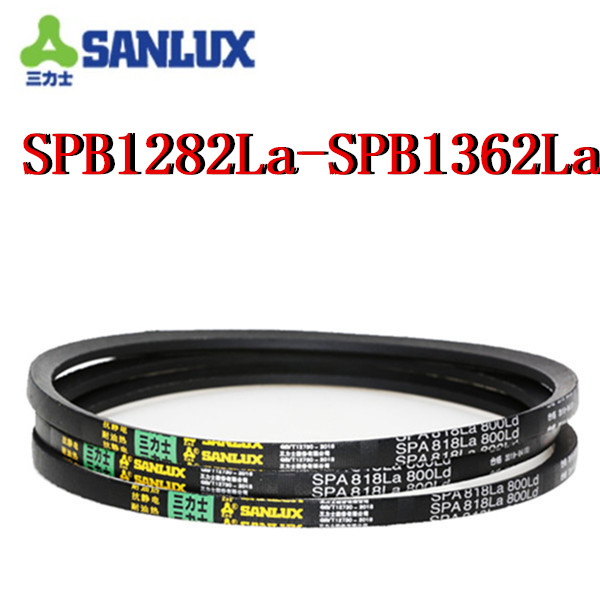 三力士输送带传输带工程皮带SPB