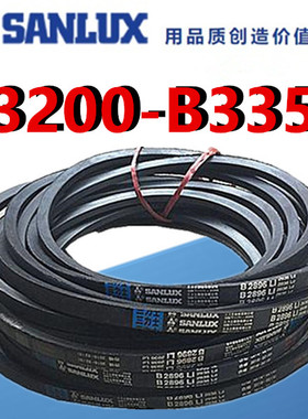 三力士三角皮带B3302B3200B3226B3251B3277B3300B3327B3350Li输送