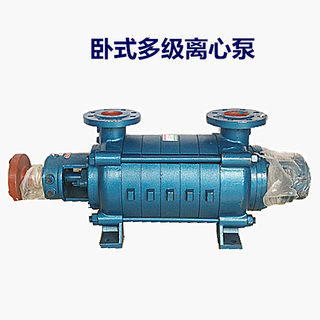 多级离心泵管道增压循环泵高层增压泵2.5GC6*6锅炉泵高扬程泵380V