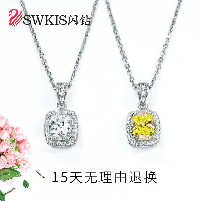 项链18K金仿真水晶方形钻石吊坠