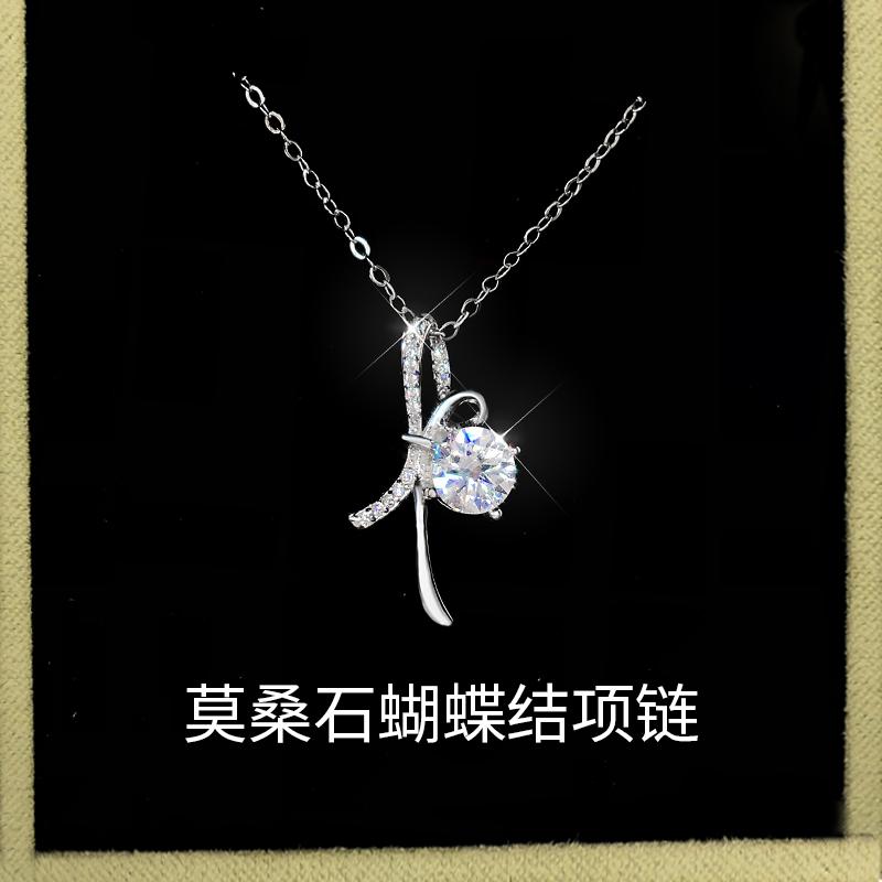 莫桑石蝴蝶结锁骨链轻奢小众设计