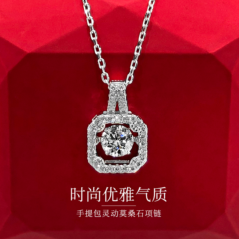 灵动莫桑石项链手提包女