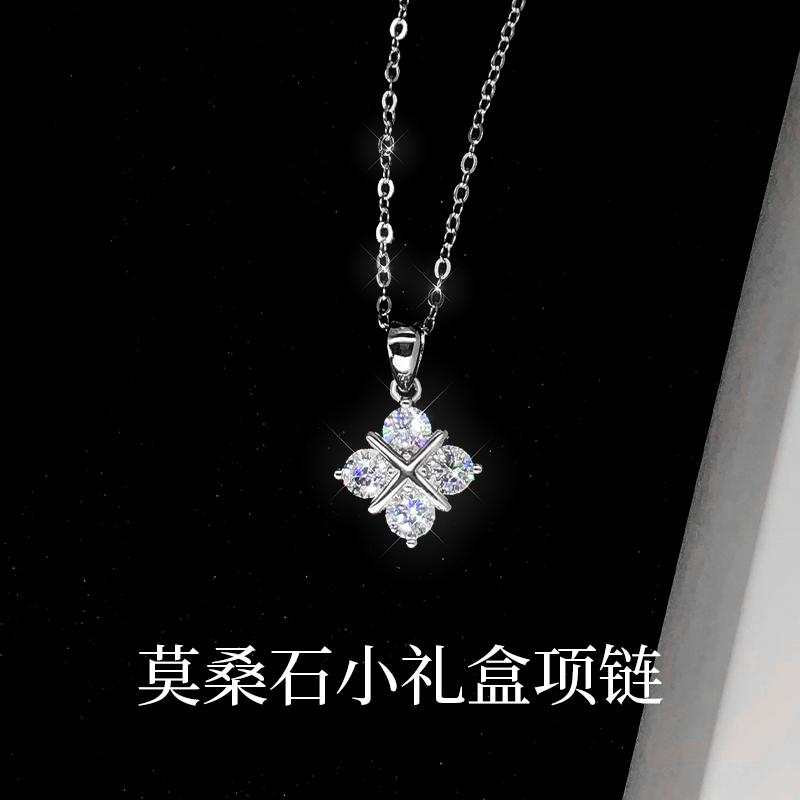 莫桑石吊坠女轻奢小众锁骨链