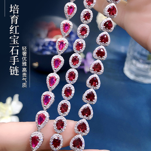 轻奢培育红宝石微镶钻手链女银镀白金鸽血红心形手饰品高品质礼物