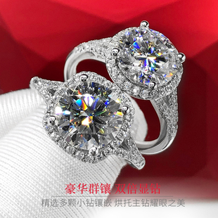 18K金群镶方圆包莫桑石戒指银饰复古女1二3克拉钻戒结求婚仿钻石