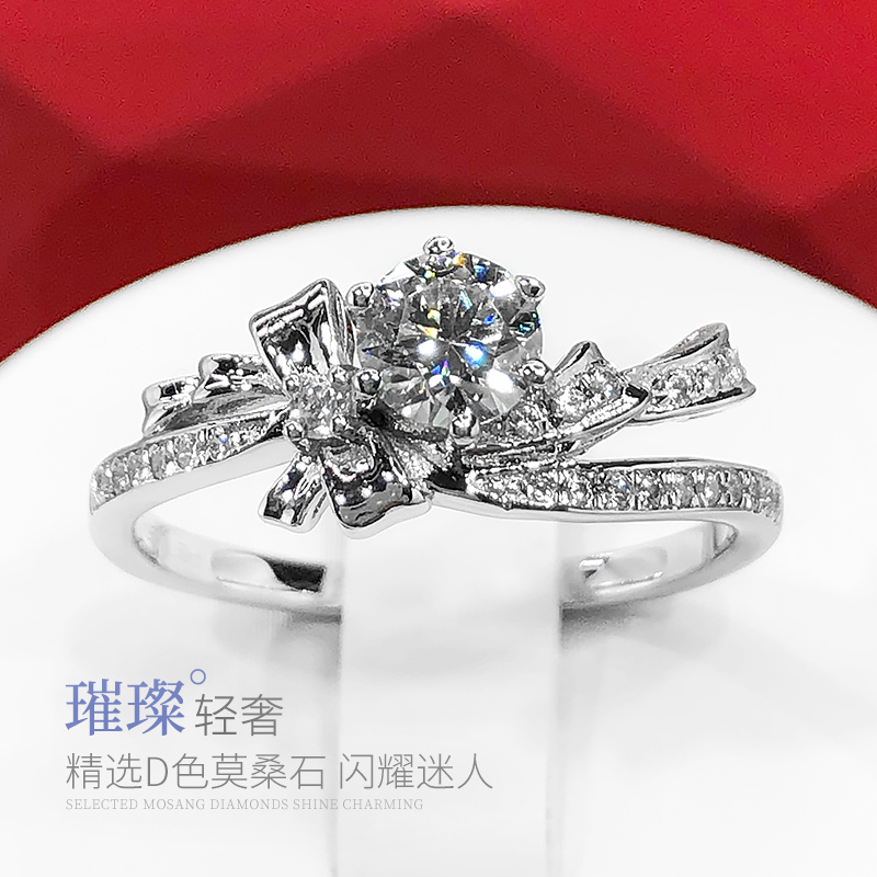 轻奢50分蝴蝶结钻戒女士925银饰镀白金仿钻石食指结婚戒指订铂金