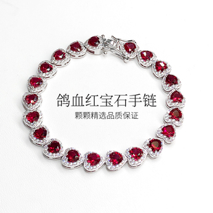 爱心鸽血红宝石手链女微镶轻奢小众手饰女转运精致手饰本命年礼物
