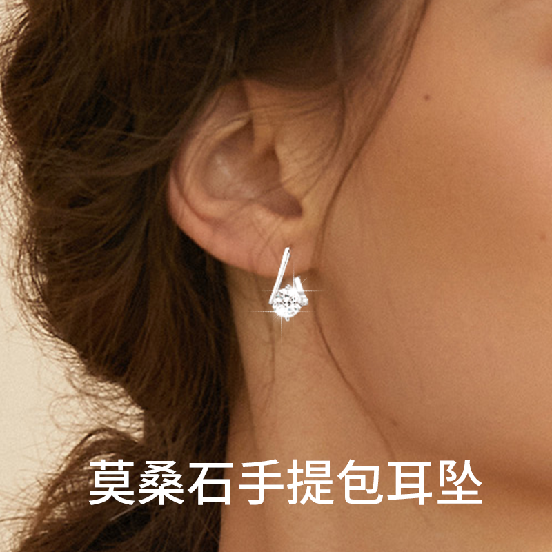 925银镀厚白金高品质莫桑石