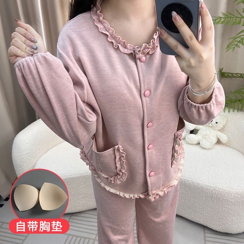 冬季新款爆款羊绒开衫睡衣女甜美高颜值带胸垫长袖简约家居服套装