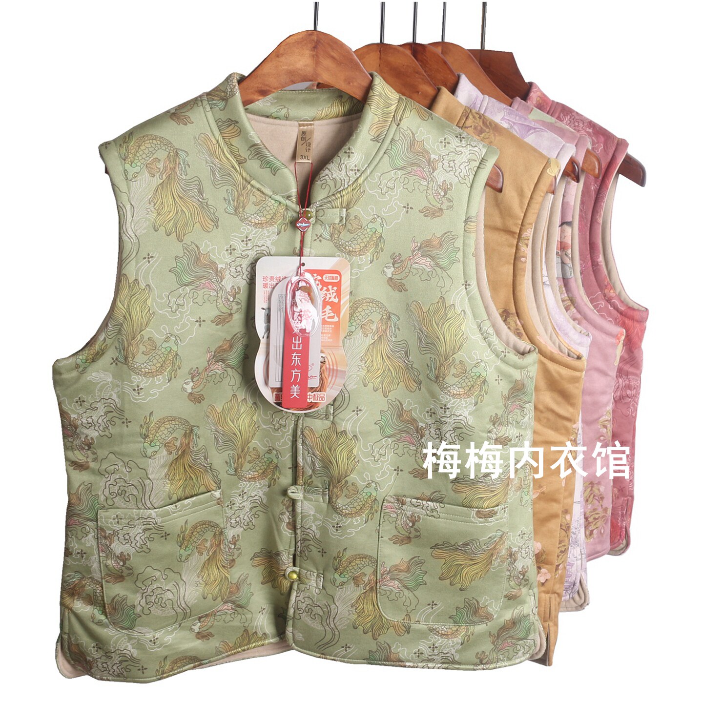 求索中国风加厚马甲马甲坎肩开衫