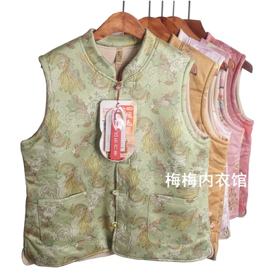 求索中国风加厚马甲马甲坎肩开衫