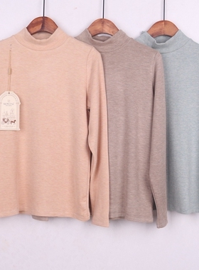 秋冬庄泰内衣羊绒蛋白中领打底衫加厚百搭保暖上衣秋衣女外穿7120