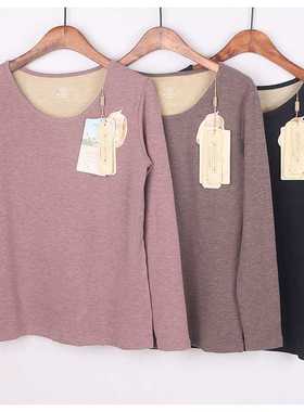 庄泰蚕丝羊毛内衣7593打底秋衣单件保暖上衣薄绒加厚复颜丝氧衣女