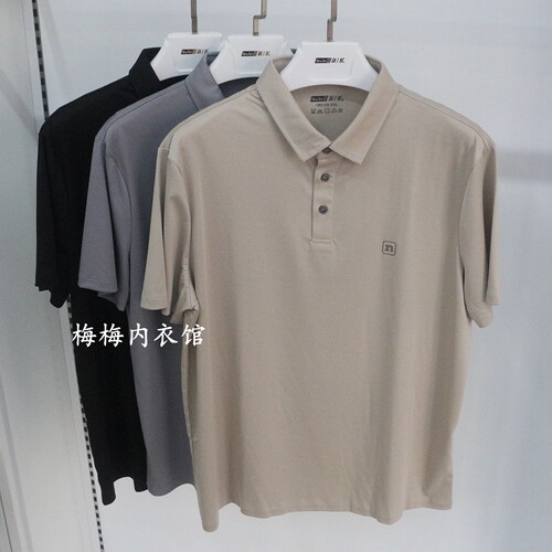 新一系夏季男士短袖衫T恤液氨棉