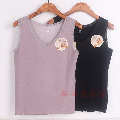 庄泰保暖背心羊绒蚕丝加厚女7150