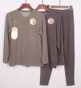 秋冬庄泰内衣8132山羊绒蚕丝羽毛蛋白保暖套装加厚秋衣秋裤男