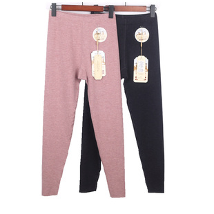 秋 单裤 庄泰7220羊绒蚕丝御寒无痕女士保暖裤 高腰磨绒加厚打底秋裤