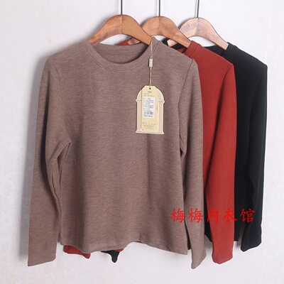 庄泰秋冬女士圆领打底衫秋冬长袖