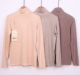 庄泰内衣高领打底衫 女士磨绒加厚保暖上衣秋衣可外穿7125