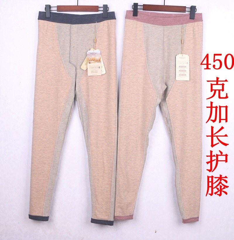 2023新款庄泰保暖裤女7717山羊绒贴片护膝蚕丝羊毛加厚单裤8717男
