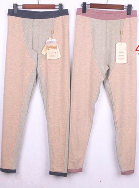 新款庄泰保暖裤女7717山羊绒贴片护膝蚕丝羊毛加厚单裤8717男