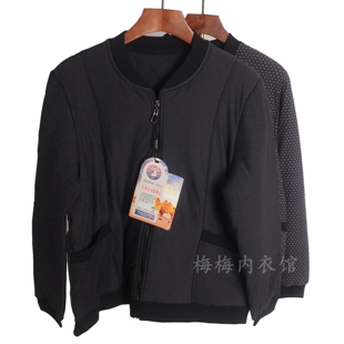 求索品牌驼绒棉袄中老年爸爸开衫拉链加厚保暖上衣外套防风棉衣男