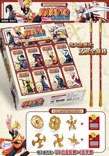 新款陀螺迷你火影忍者合金陀螺玩具男孩礼物学生小卖铺批发摆摊