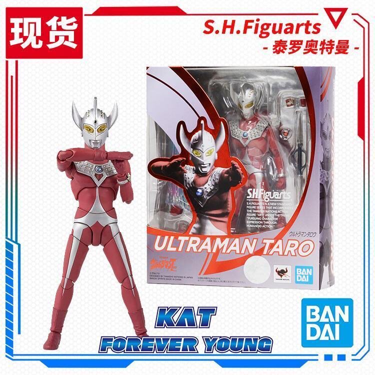 现货 万代 SHF 泰罗奥特曼 TARO 超人太郎 奥特六兄弟 可动 再版图片