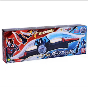 现货 万代日版 罗布奥特曼 罗索布鲁 DX 罗布头镖武器