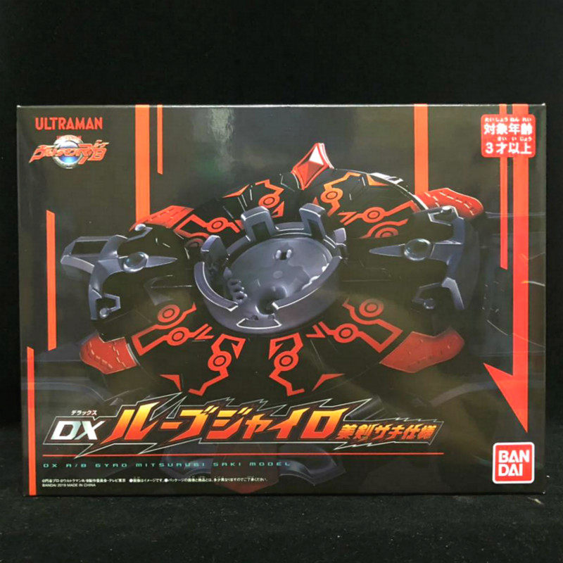 万代日版 罗布奥特曼 PB限定 回旋闪光 DX变身器 美剑沙姬版 现货