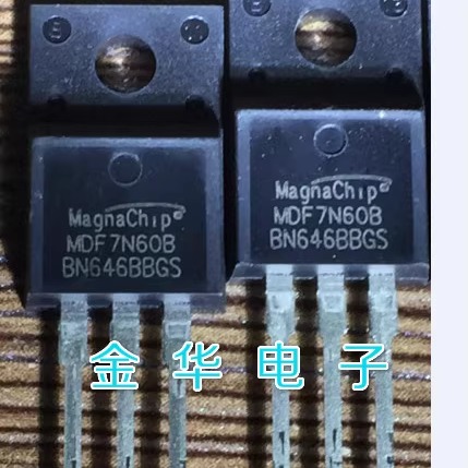 MDF7N60B 7N60 液晶场效应 进口拆机 质量包好