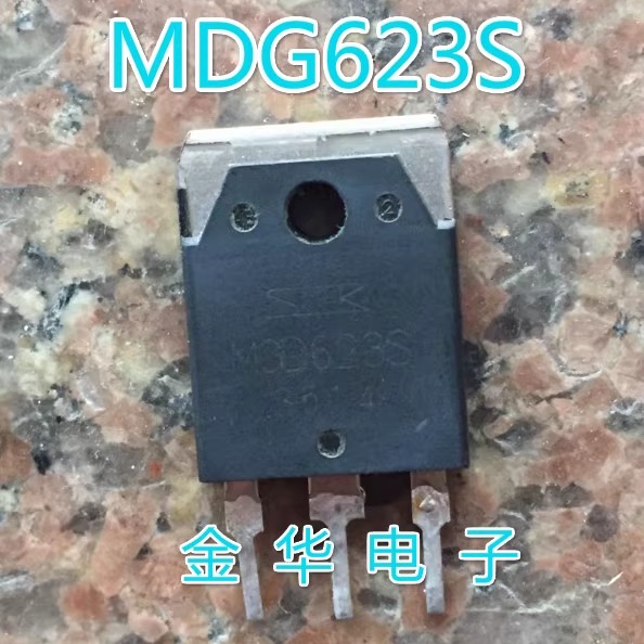 MGD623S  进口原装拆机件 质量包好