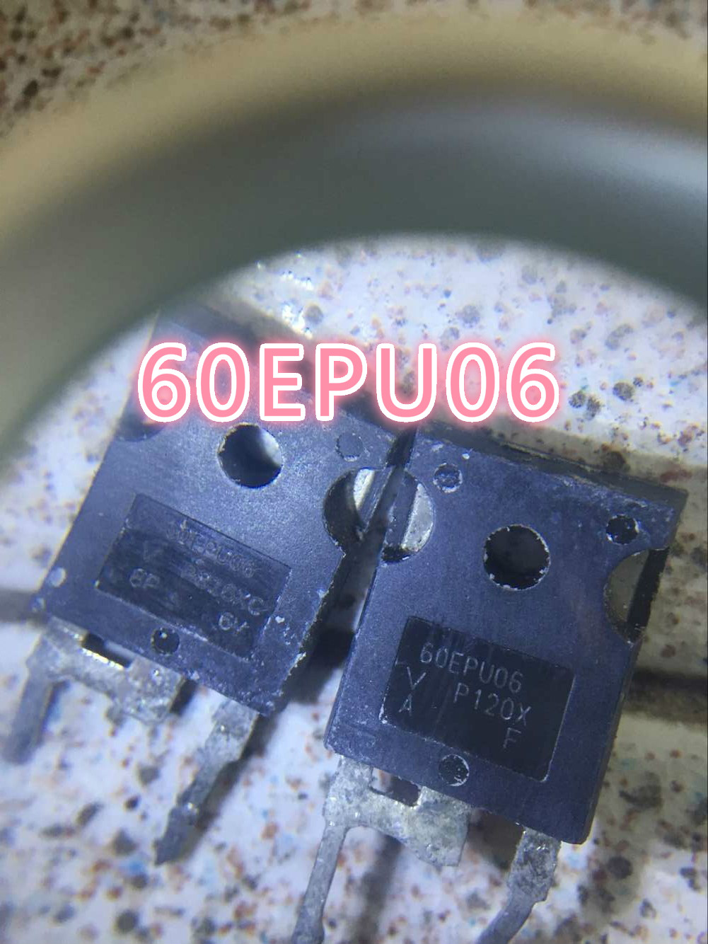 60EPU06进口原装拆机件质量包好