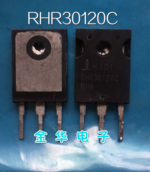 RHR30120C进口原装拆机件质量包好