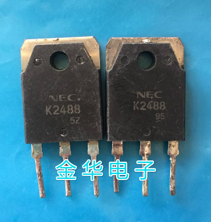 K2488 2SK2488进口原装拆机件质量包好