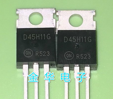 D45H11G D45H11 D44H11G D44H11 进口原装拆机件 质量包好