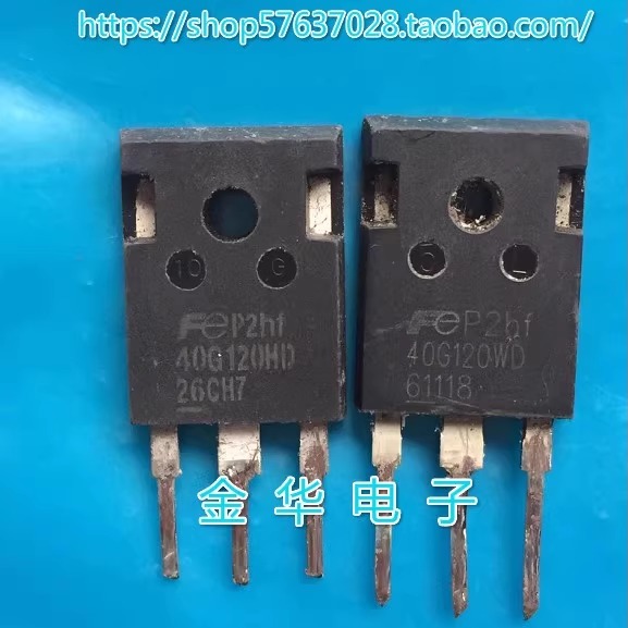 40G120HD  40G120WD  FGW40N120HD  进口原装拆机件  质量包好