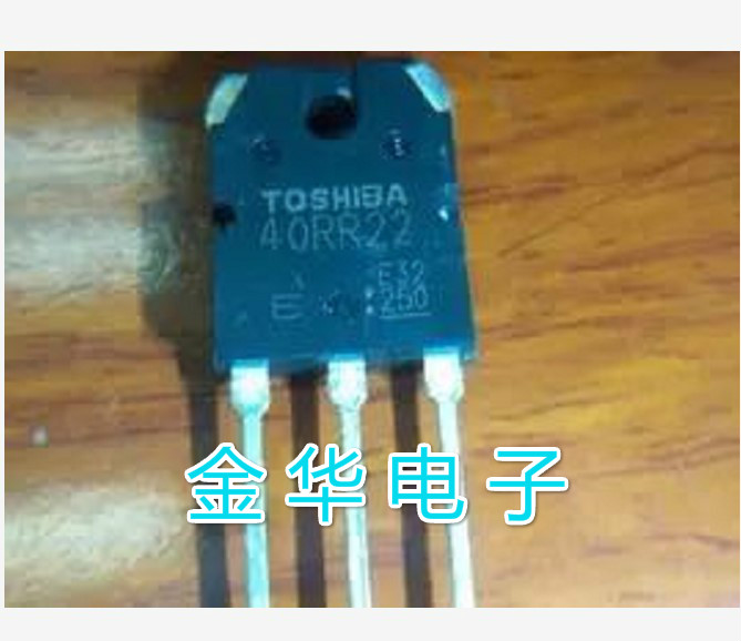40RR22  40RR21进口原装拆机件  质量包好