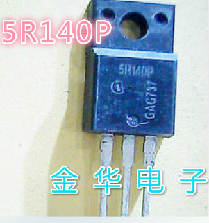 5R140P IPP50R140CP  进口原装拆机件 质量包好 小体积