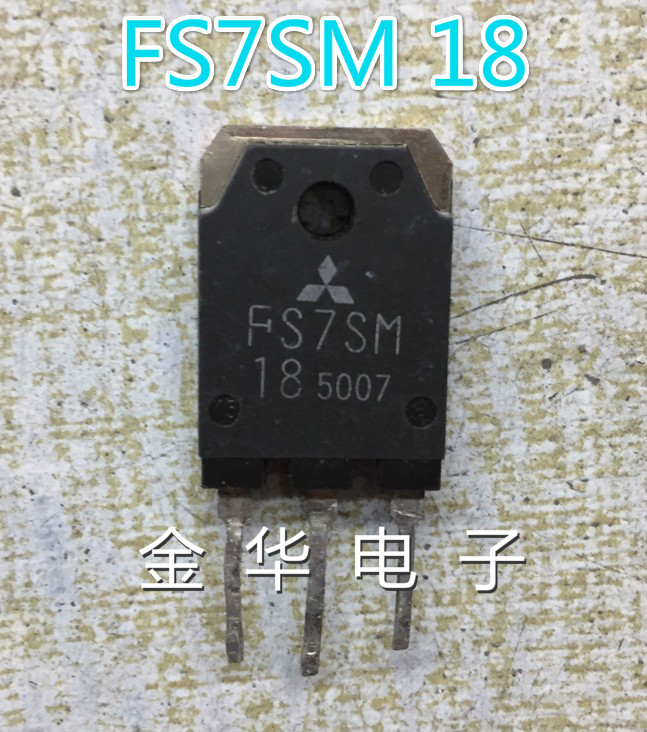 FS7SM-18A FS7SM18A  原装拆机 质量保证