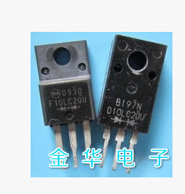 D8LCA20 进口原装拆机件 质量包好