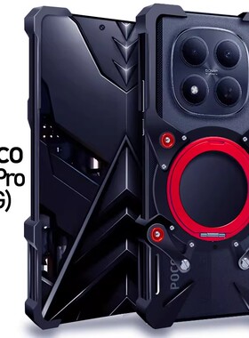 适用小米PocoM8Pro手机壳POCOM7Pro金属边框POCOF8Ultra全包poco F7防摔外壳磨砂poco F6保护套散热创意潮男
