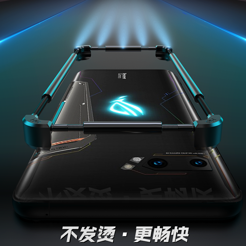 适用于华硕Phone7Ultimate手机壳ZenFone 8 Flip金属边框rog6保护套rog5pro外壳rog3防摔9Zenfone10潮Rog2男 3C数码配件 手机保护套/壳 原图主图