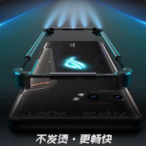 适用ASUS华硕Zenfone12Ultra手机壳金属Zenfone11手机壳Zenfone10保护套Zenfone9边框ROG8Pro外壳6ROG7潮男