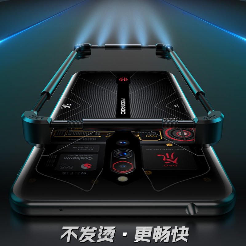 适用于红魔11Pro手机壳红魔10金属边框6R红魔9防摔外壳Mars红魔5G超薄保护套3s红魔7pro散热磨砂红魔8 P