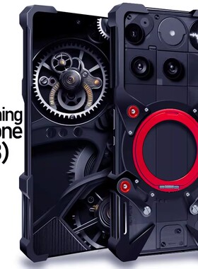 适用于nothing phone3A手机壳phone2a Plus金属防摔边框phone2a个性磨砂外壳商务时尚CMFphone2Pro保护套潮男