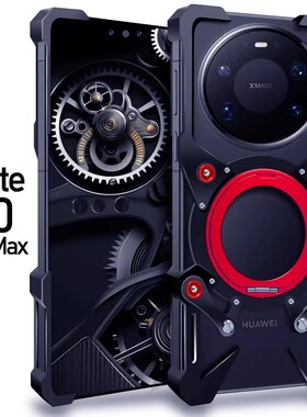 适用华为mate80Pro手机壳mate70金属边框mate60pro三防防摔mate50外壳Mate40pro+保护套磨砂铝合金Mate30男